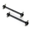 8350 Traxxas Driveshaft, front (2) - Little Painter Art | Exploring the Endless Possibilities of Art| Shop All