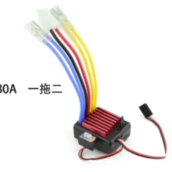 80A Waterproof Brushed Duel Motor ESC - Little Painter Art | Exploring the Endless Possibilities of Art| Brush