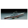 Academy 1/800 Battleship Tirpitz - Little Painter Art | Exploring the Endless Possibilities of Art| Shop All