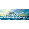 Academy 1/350 GERMAN BATTLESHIP BISMARCK - Little Painter Art | Exploring the Endless Possibilities of Art| Shop All