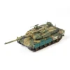Academy 1/35 ROK ARMY K2 BLACK PANTHER - Little Painter Art | Exploring the Endless Possibilities of Art| Shop All