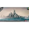 Academy 1/700 USS Missouri BB-63 MCP - Little Painter Art | Exploring the Endless Possibilities of Art| Shop All