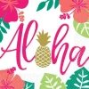 Amscan Lunch Napkins 16pk - Aloha - Little Painter Art | Exploring the Endless Possibilities of Art| Shop All