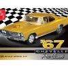 AMT 1967 Chevy Chevelle Pro Street 1/25 Model Kit (Level 2) - Little Painter Art | Exploring the Endless Possibilities of Art| Shop All
