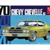 AMT 1970 Chevy Chevelle SS 2T 1/25 Model Kit (Level 2) - Little Painter Art | Exploring the Endless Possibilities of Art| Shop All