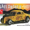 AMT 1937 Chevy Coupe "Salt Shaker" 1/25 Model Kit (Level 2) - Little Painter Art | Exploring the Endless Possibilities of Art| Shop All