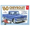 AMT 1960 Chevy Custom Fleetside Pickup w/Go Kart 1/25 (Level 2) - Little Painter Art | Exploring the Endless Possibilities of Art| Shop All