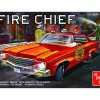 AMT 1970 Chevy Impala Fire Chief 1/25 Model Kit (Level 2) - Little Painter Art | Exploring the Endless Possibilities of Art| Shop All