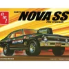 AMT 1972 Chevy Nova SS "Old Pro" 2T 1/25 Model Kit (Level 2) - Little Painter Art | Exploring the Endless Possibilities of Art| Shop All