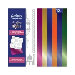 Arabian Nights 8" x 8" Foil Transfers - Arabian Nights - Little Painter Art | Exploring the Endless Possibilities of Art| Shop All
