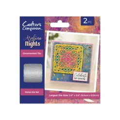 Arabian Nights Metal Dies 2 Piece - Ornamented Tile - Little Painter Art | Exploring the Endless Possibilities of Art| Shop All