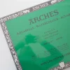 Arches Cold Pressed 300g 41x51cm 20 sheets - Little Painter Art | Exploring the Endless Possibilities of Art| Shop All