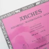 Arches Hot Pressed 300g 41x51cm 20 sheets - Little Painter Art | Exploring the Endless Possibilities of Art| Shop All