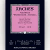 Arches Hot Pressed 300g 23x31cm 12 sheets - Little Painter Art | Exploring the Endless Possibilities of Art| Shop All