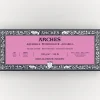 Arches Hot Pressed 10x25cm - Little Painter Art | Exploring the Endless Possibilities of Art| Shop All
