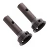 Arrma CVD Axle, 8x33.5mm (2): TYPHON - Little Painter Art | Exploring the Endless Possibilities of Art| Shop All