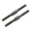 Arrma Turnbuckle, 4x45mm Steel Black (2): TYPHON - Little Painter Art | Exploring the Endless Possibilities of Art| Shop All