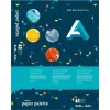 Art Alternatives White Paper Palette Pad 16x20" - Little Painter Art | Exploring the Endless Possibilities of Art| Shop All