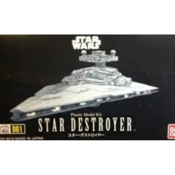 Bandai 1/14500 Star Wars Vehicle Model 001 Star Destroyer - Little Painter Art | Exploring the Endless Possibilities of Art| Shop All