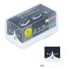 Bandai-Namco Sun-Star Animal Eraser - Black & White Cat - Little Painter Art | Exploring the Endless Possibilities of Art| Hot