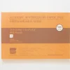 Baohong Academy 300g 31x21cm Rough 20 sheets - Little Painter Art | Exploring the Endless Possibilities of Art| Shop All