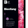 Bienfang Watercolour Paper Pad, Cold Pressed 9"x12" - Little Painter Art | Exploring the Endless Possibilities of Art| Shop All