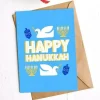 Big Moods Greeting Card - Happy Hanukkah - Little Painter Art | Exploring the Endless Possibilities of Art| Hot