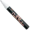 Bistro Chalk Marker #0 White - Little Painter Art | Exploring the Endless Possibilities of Art| Pigment