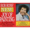 Bob Ross' NEW Joy of Painting: A Collection of his Favorites - A. Kowalski - Little Painter Art | Exploring the Endless Possibilities of Art| Shop All