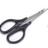 Body Trimming Scissors (Curved) - Little Painter Art | Exploring the Endless Possibilities of Art| Shop All