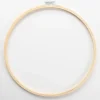 Borduurring 30cm - Little Painter Art | Exploring the Endless Possibilities of Art| Shop All