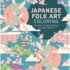 Chartwell Books Colouring Book - Japanese Folk Art - Little Painter Art | Exploring the Endless Possibilities of Art| Hot