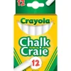 Crayola Chalk White 12pk - Little Painter Art | Exploring the Endless Possibilities of Art| Shop All