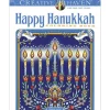 Creative Haven Colouring Book - Happy Hanukkah - Little Painter Art | Exploring the Endless Possibilities of Art| Hot