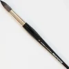Da Vinci Casaneo 5598 Round 24 - Little Painter Art | Exploring the Endless Possibilities of Art| Shop All