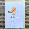 Dandelion Stationery Rosh Hashanah Greeting Card - Little Painter Art | Exploring the Endless Possibilities of Art| Shop All