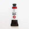 Daniel Smith Gouache 15ml Carmine 2 - Little Painter Art | Exploring the Endless Possibilities of Art| Shop All