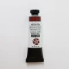 Daniel Smith Gouache 15ml Eco-Friendly Red Iron Oxide 2 - Little Painter Art | Exploring the Endless Possibilities of Art| Shop All