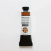 Daniel Smith Gouache 15ml Iridescent Sunstone 1 - Little Painter Art | Exploring the Endless Possibilities of Art| Shop All