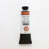 Daniel Smith Gouache 15ml Iridescent Copper 1 - Little Painter Art | Exploring the Endless Possibilities of Art| Shop All