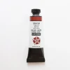 Daniel Smith Gouache 15ml Indian Red 1 - Little Painter Art | Exploring the Endless Possibilities of Art| Shop All