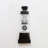 Daniel Smith Gouache 15ml Payne's Gray 1 - Little Painter Art | Exploring the Endless Possibilities of Art| Shop All