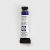 Daniel Smith Watercolor 5ml Extra Fine Cobalt Blue Violet 3 - Little Painter Art | Exploring the Endless Possibilities of Art| Shop All
