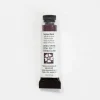 Daniel Smith Watercolor 5ml Perylene Violet 3 - Little Painter Art | Exploring the Endless Possibilities of Art| Shop All
