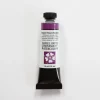 Daniel Smith Watercolor 15ml Iridescent Vibrant Raspberry 3 - Little Painter Art | Exploring the Endless Possibilities of Art| Pigment