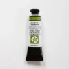 Daniel Smith Watercolor 15ml Duochrome Tropic Sunrise 1 - Little Painter Art | Exploring the Endless Possibilities of Art| Pigment