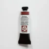 Daniel Smith Watercolor 15ml Duochrome Autumn Mystery 1 - Little Painter Art | Exploring the Endless Possibilities of Art| Pigment