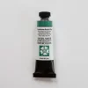 Daniel Smith Watercolor 15ml Duochrome Arctic Fire 1 - Little Painter Art | Exploring the Endless Possibilities of Art| Pigment