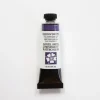 Daniel Smith Watercolor 15ml Duochrome Violet Pearl 1 - Little Painter Art | Exploring the Endless Possibilities of Art| Pigment