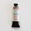 Daniel Smith Watercolor 15ml Duochrome Adobe 1 - Little Painter Art | Exploring the Endless Possibilities of Art| Pigment